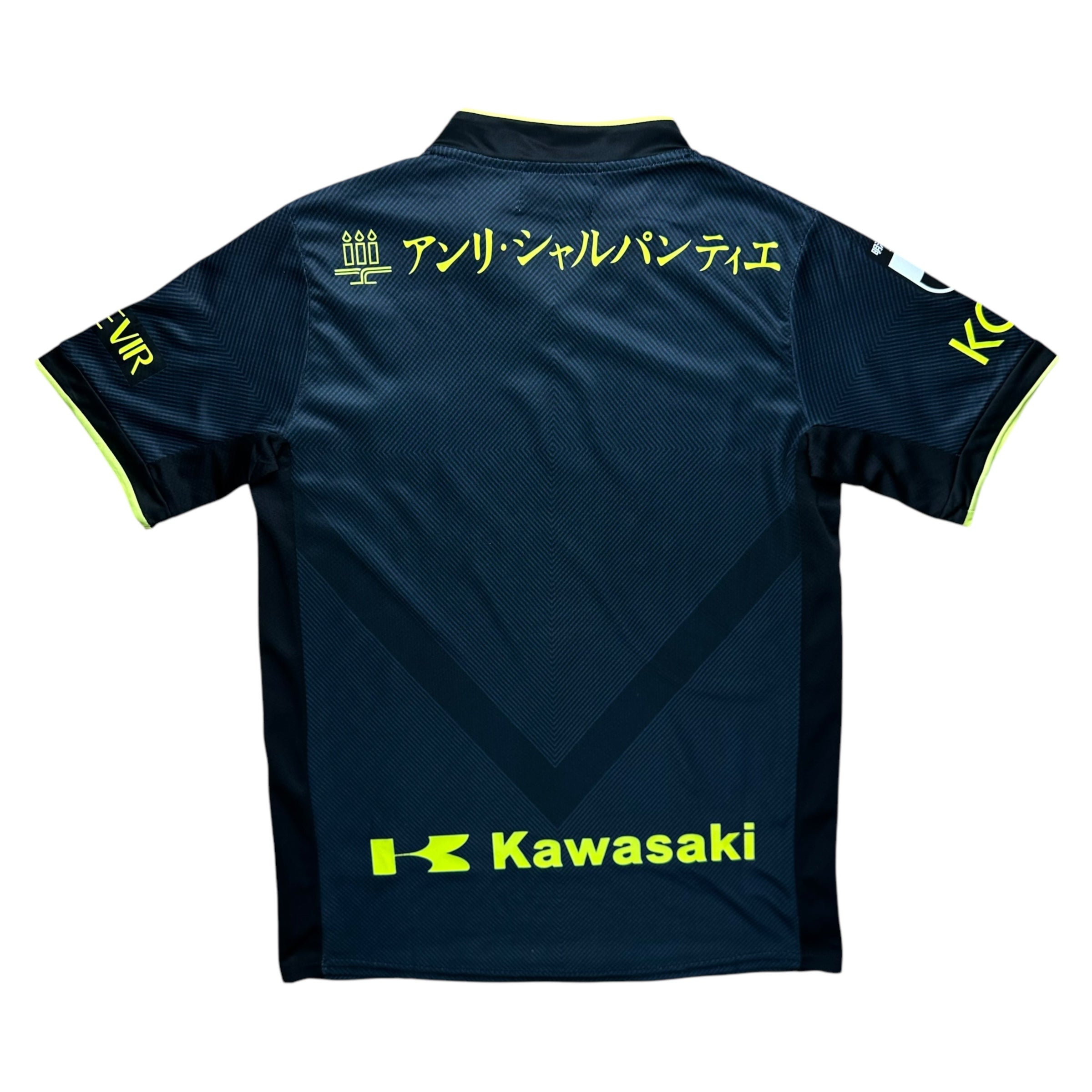 Vissel Kobe 2022 Third Shirt (M)